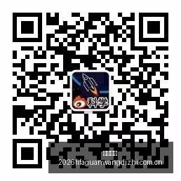 资深彩民排,列三守号攻,轻松揽获,博鱼平台,博鱼平台官网,博鱼平台app,博鱼平台登录