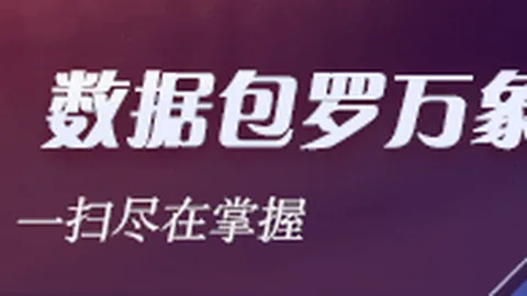 AI投资奇迹博鱼平台app：龙版传媒6日暴涨77，80元收益背后的冰火两重天